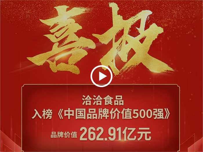 ballbet500强