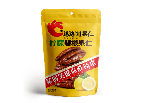 ballbet碧根果