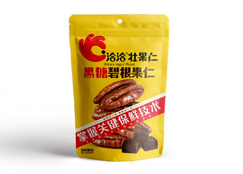ballbet碧根果
