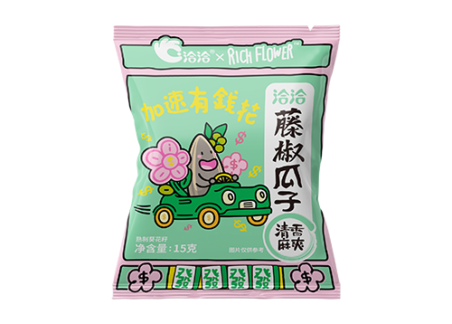 ballbet×Rich Flower